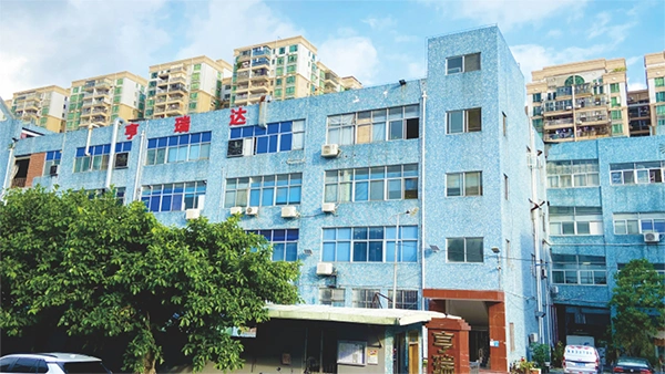 التعريف بالشركة