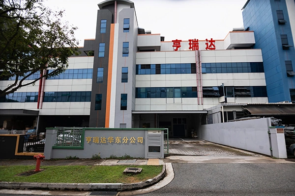 منشآتنا الإنتاجية وشبكة اللوجستيات