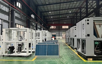 نبذة عن الشركة