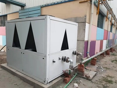 مطحنة الكرات