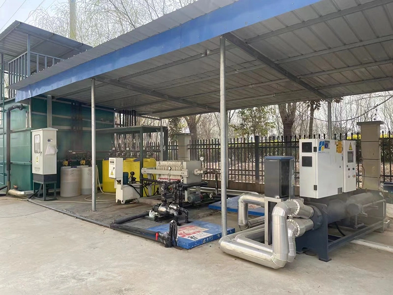 صناعة الأدوية والكيماويات